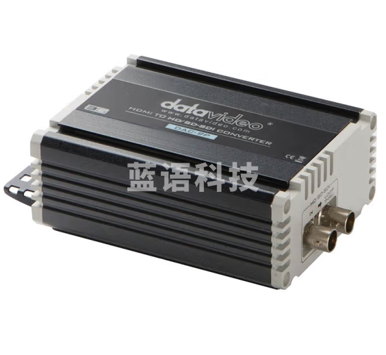 datavideo洋铭 DAC-9P HDMI转SDI 视频信号转换器 支持1080P，支持高标清