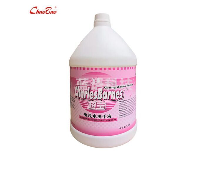 超宝 CHAOBAO 超宝 免过水洗手液 DFF036 3.8升每瓶