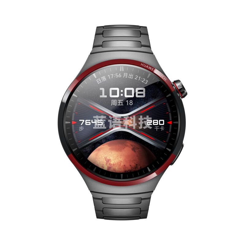 华为（HUAWEI）WATCH 4 Pro太空探索智能手表 金刚钛 无线充电蓝牙接听 49mm