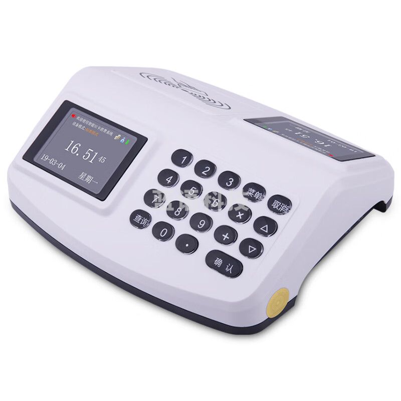 维融 L1C食堂刷卡消费机 饭堂餐厅IC卡收费饭卡售饭机 工厂学校吃饭刷卡机 高清彩屏