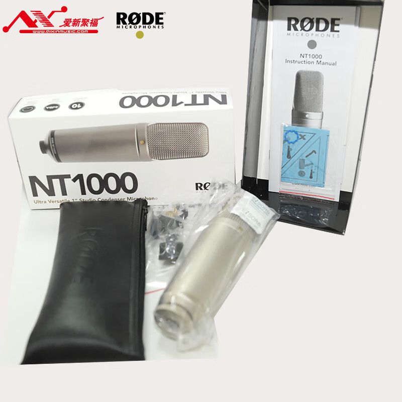 RODE 罗德NT1000 大震膜电容麦克风专业人声录音配音录有声书话筒 NT1000标配