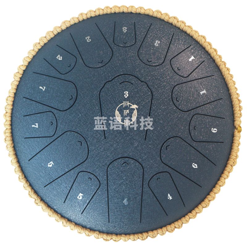 阿萨斯空灵鼓15音小13寸成人儿童初学钢舌手碟鼓情人节礼物打击乐器 藏