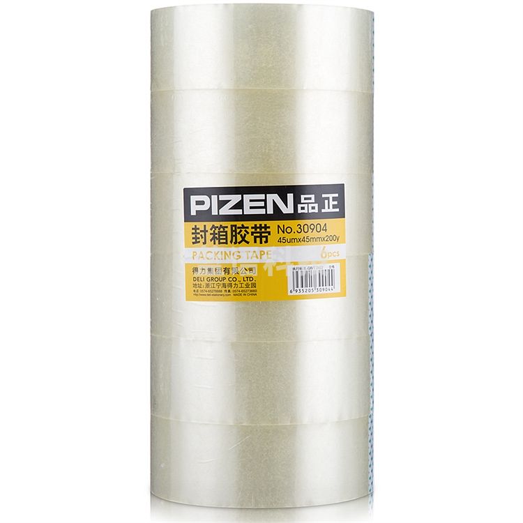 得力品正 30904 封箱胶带 45mm*200y*45um （单位：筒） 透明(6卷/筒)
