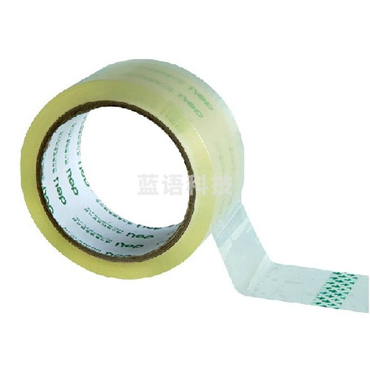 得力30212普透封箱胶带48mm*60y*45um(6卷/筒)（筒）