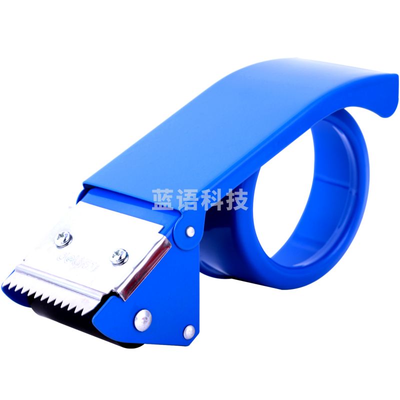 得力（deli）0823金属封箱器(蓝)