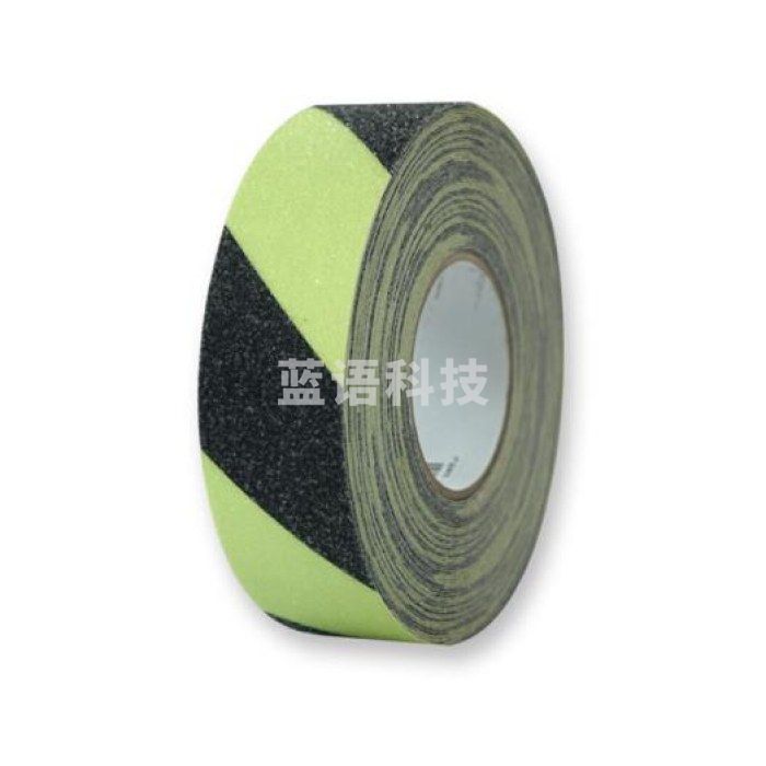 安赛瑞 自发光防滑胶带（条纹款）夜光防滑胶带 防滑胶带 5cm×18m