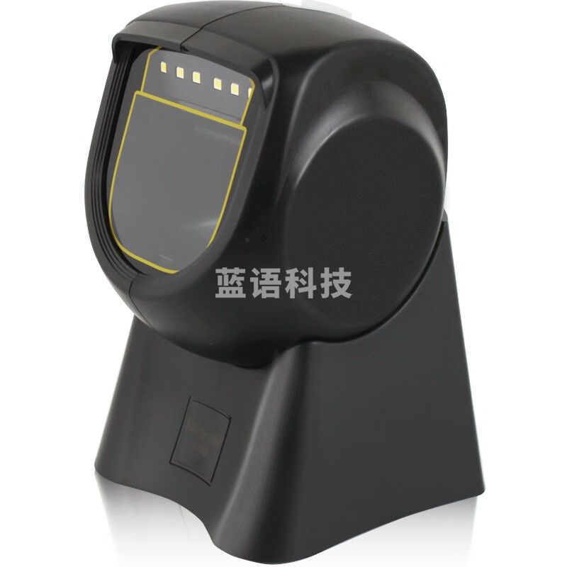 维融V15二维影像式扫描枪扫码枪 可扫屏幕 餐饮零售快递仓储物流超市 商品条码 微信支付收银