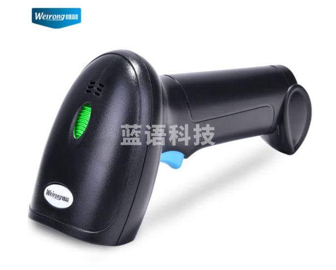 维融（weirong）J9有线二维扫描枪收银扫码枪快递商超扫码巴抢 仓库盘点条形码影像式