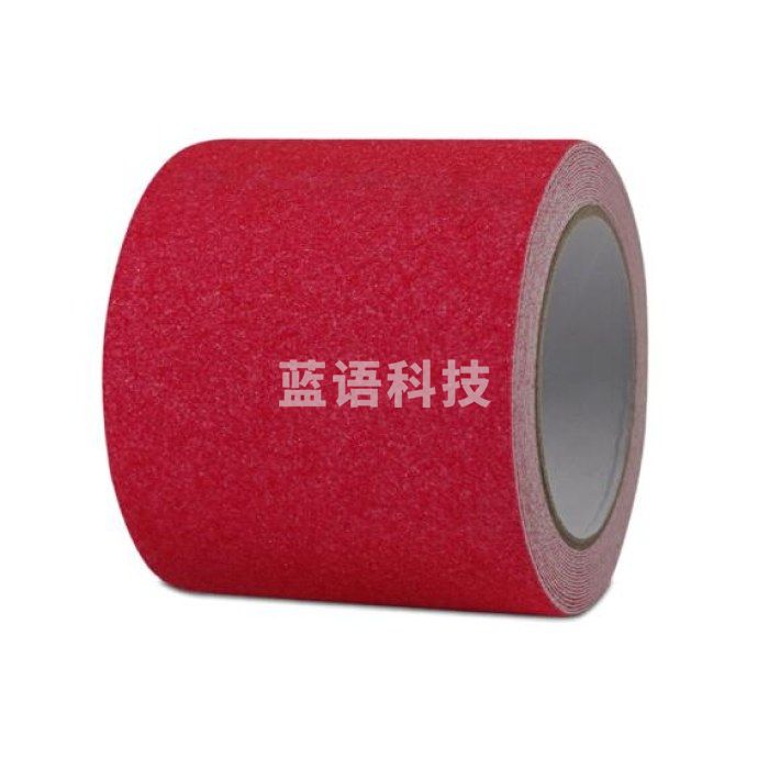 安赛瑞 彩色防滑胶带（玫红）100mm×5m 彩色防滑胶带 彩色防滑贴