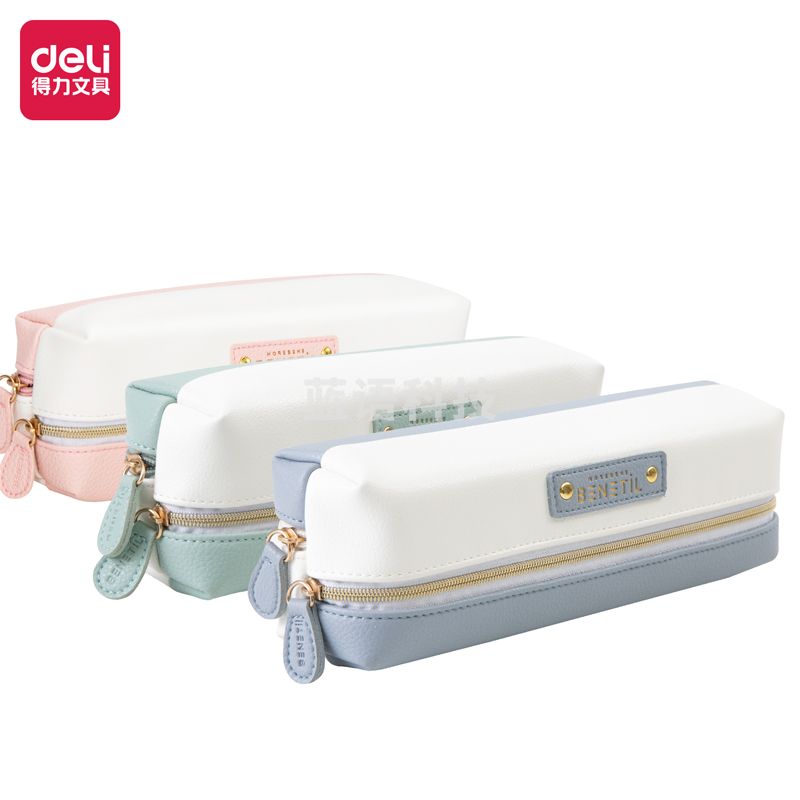 得力67004清新小方形多用途笔袋(混)(只)颜色随机