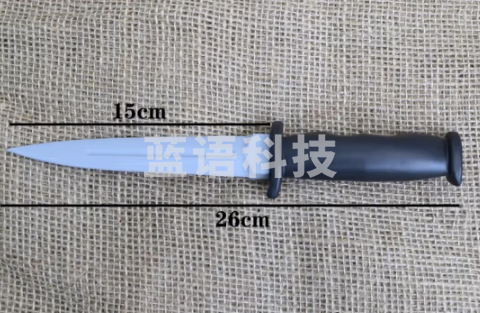 橡胶刀 塑料菜刀训练刀模型刀军训器材 舞台道具小品表演 橡胶刀pvc 60以上 15cm