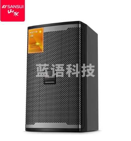 山水（sansui）音响 12吋音箱  会议舞台设备 KS712 一只