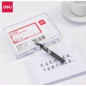 得力 7602 便签纸 147*101mm 白色 带盒