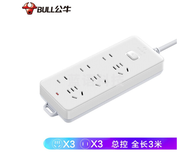 公牛（BULL）GN-402 3米 新国标插座/插线板/排插/插排/接线板/插线板
