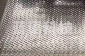 异形定制防滑板 1000*400*100