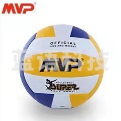 MVP 5号排球 成人比赛 训练 超细纤维排球 PK-1008 TY.1331