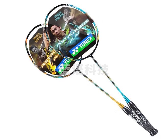 YONEX尤尼克斯羽毛球拍全碳素训练对拍天斧AX88PLAY对拍已穿线附手胶