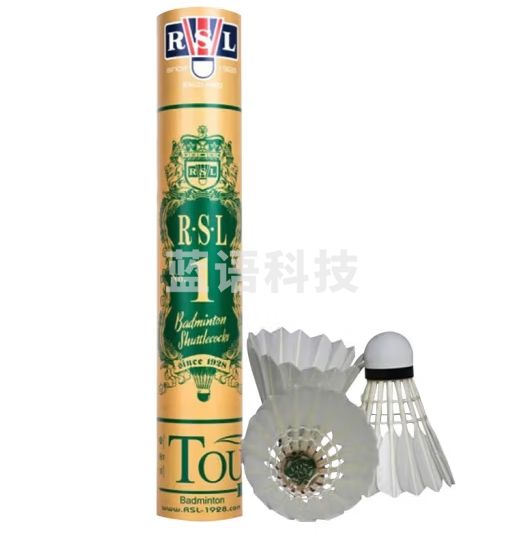 亚狮龙（RSL）羽毛球NO.1号球全圆鸭毛专业稳定耐打羽球77速12只装/筒