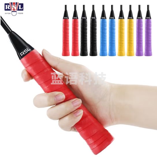 亚狮龙（RSL）【超值】羽毛球手胶平面防滑缓震耐磨加粘性GS-01（10条混色装）