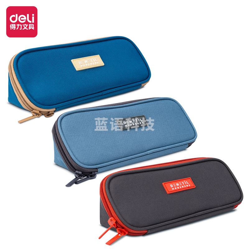 得力(deli)66994 简约牛津布三角笔盒多用途笔袋 颜色随机