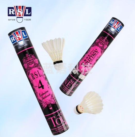 亚狮龙（RSL）训练比赛用球 稳定耐打 RSL4号 羽毛球（1桶装）