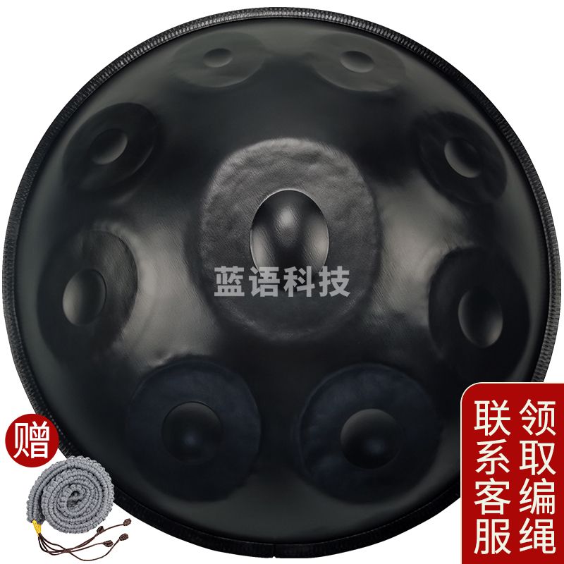 阿萨斯手碟鼓9音手工HanDpan专业氮化钢舌鼓打击乐器 黑色
