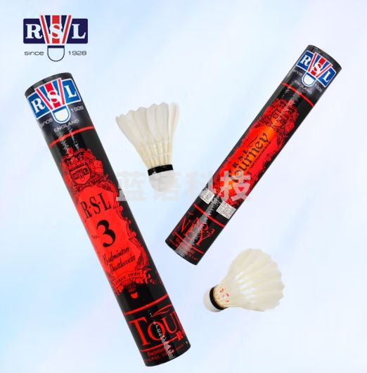 亚狮龙（RSL）训练比赛用球 稳定耐打 RSL3号 羽毛球(1桶装）