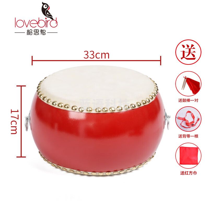 相思鸟 牛皮鼓乐器 10寸 XS2288