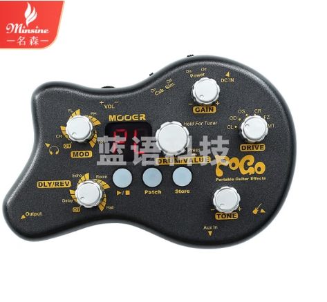 名森  效果器延时混响带校音鼓机 迷你效果器