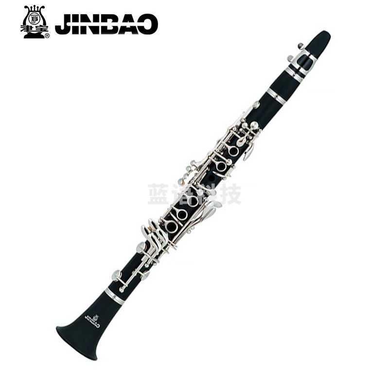 津宝 JBCL-570 专业单簧管乐器 初学考级演奏降e调单簧管乐器
