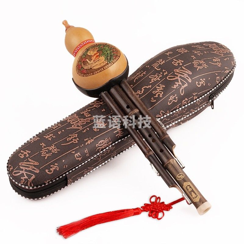 名森 防摔凤尾紫竹葫芦丝降b调 民族吹奏乐器