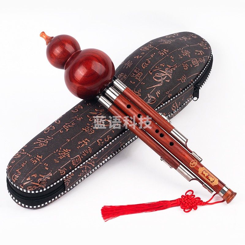 名森 全红木三音葫芦丝c调初学者专业演奏考级