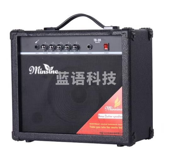 名森 Minsine 30W电贝司音箱电贝斯音箱BASS音响初学演出排练