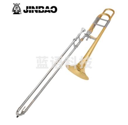 津宝 长号JBSL-801次中音变调长号降B调转F调白铜变音管专业拉管乐器