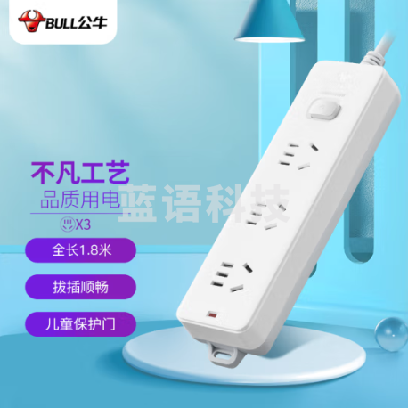 公牛(BULL) 新国标插座/插线板/插排/排插/接线板/拖线板 GN-212 3位总控全长1.8米