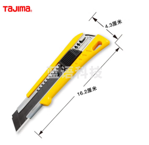 日本田岛工具TAJIMA介刀壁纸刀墙纸刀贴膜刀裁纸刀9/18/22MM美工刀架 LC620B 1101-0017