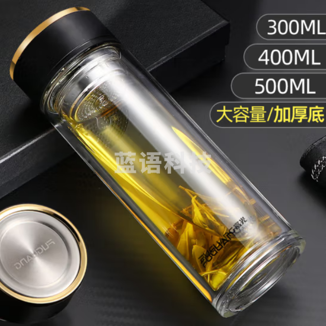 富光 400ml致胜双层玻璃杯 高硼硅玻璃 真皮顶盖蓝色400ml