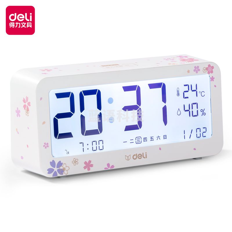 得力8826A_樱花定制款电子钟(白色)(台)