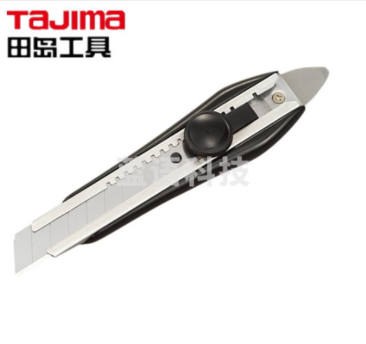 田岛（TAJIMA）ACL521FBK 铝合金美工刀521附尾翼 黑 铝合金刀架 18mm型刃 壁纸刀 1101-0850