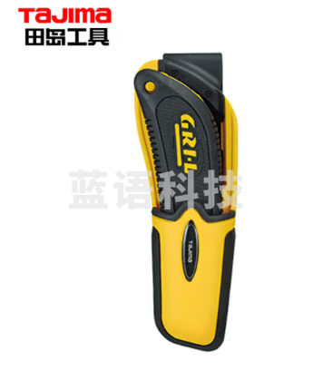 田岛（TAJIMA）GRI美工刀560附刀鞘 1101-1705