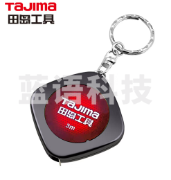 田岛（TaJIma）卷尺钢卷尺 3米 钥匙扣挂环 KPS-30BL 1001-0841