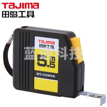 田岛（TAJIMA）MY-55 钢卷尺子5.5米尺带自动锁定止定米尺盒尺木工尺 1001-0145