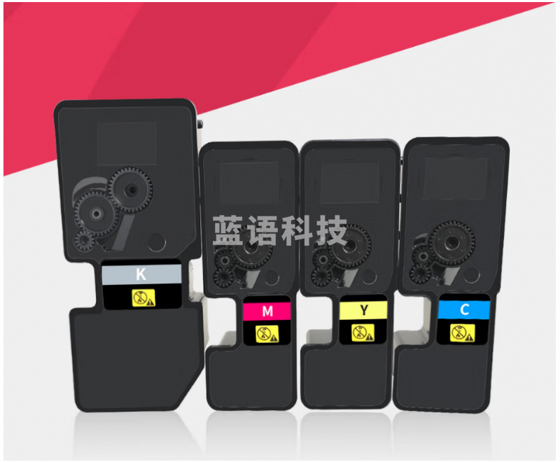 格之格京瓷NT-CK5323Y 黄色 适用于京瓷ECOSYS P5018cdn