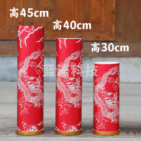 年会团建游戏道具投壶游戏道具 中国龙45cm+10支53cm羽箭 (进阶