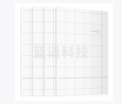 得力JA560-01JY胶装本(混)4本