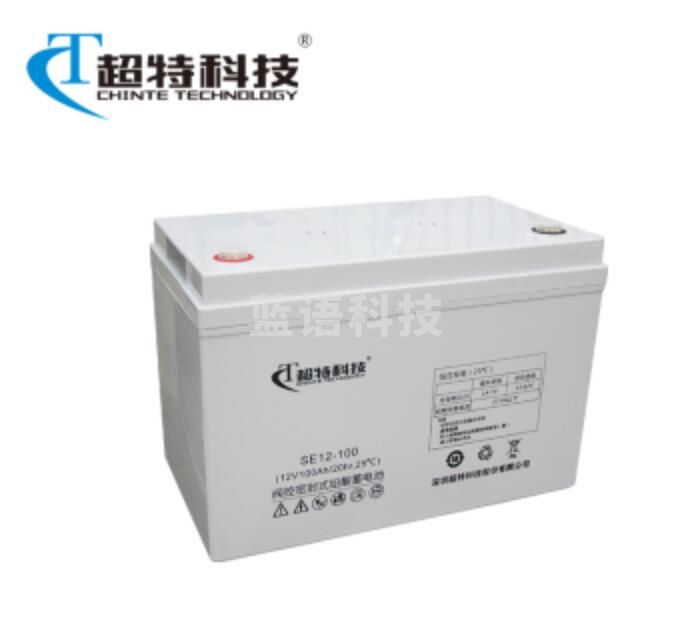 超特蓄电池SE12-100