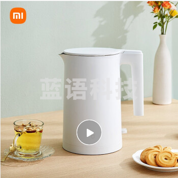 米家 小米电水壶2 热水壶 烧水壶 1.7L大容量 1800W快烧 304不锈钢 双层防烫 STRIX温控器 无缝内胆