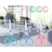 得力6007剪刀132mm