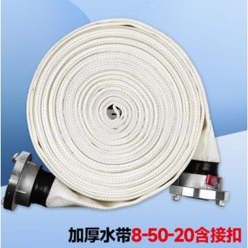 8型2寸8-50-20聚氨酯水带含接扣