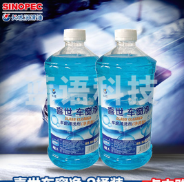 长城（GREATWALL）喜世车窗净 汽车玻璃水 防冻玻璃水-30℃ 去虫胶 除油渍